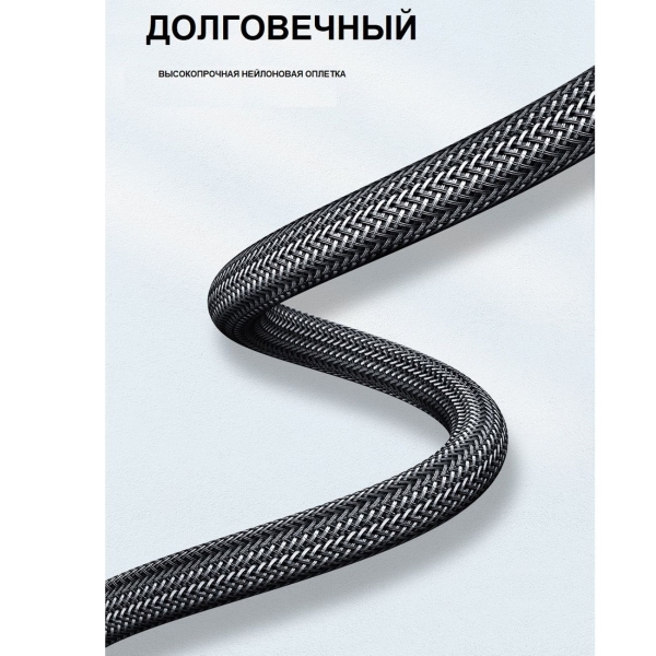 Изображение товара Кабель цифровой HDMI uGreen 70320