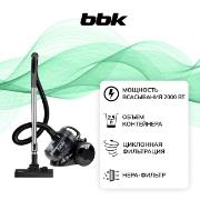 Изображение товара Пылесос с контейнером для пыли BBK BV1503 черный/темно-серый