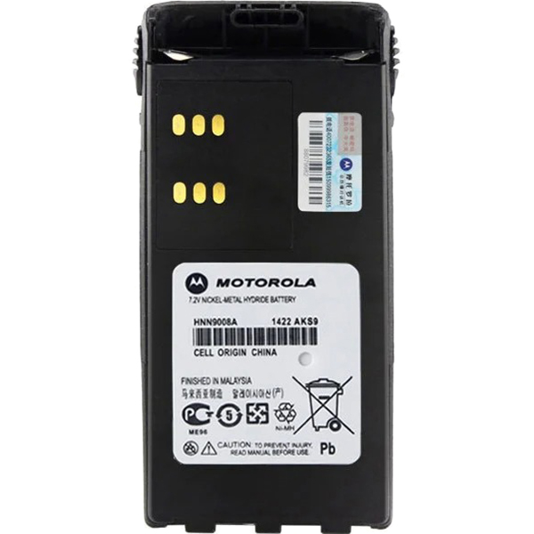 Купить Аккумуляторы К Радиостанции Motorola Gp340