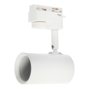 Изображение товара Трековый светильник Luazon Lighting 5237656