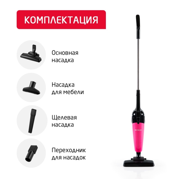 Изображение товара Пылесос ручной (handstick) Arnica MERLIN PRO ET13211 Pink