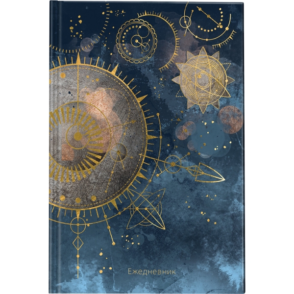 Изображение товара Ежедневник Staff 113519