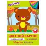Изображение товара Картон цветной А4 Юнландия МЕЛОВАННЫЙ EXTRA 24 листа,12цв. (113551)