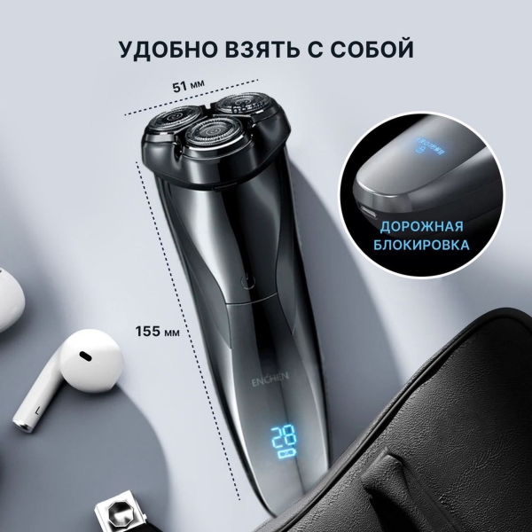 Днс электробритва филипс. Электробритва philips at 860. Электробритва philips norelco s6800. Электробритва philips s5330/41. Электробритва браун 3090cc.