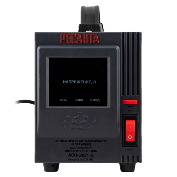Изображение товара Стабилизатор напряжения Ресанта АСН-500/1-Ц