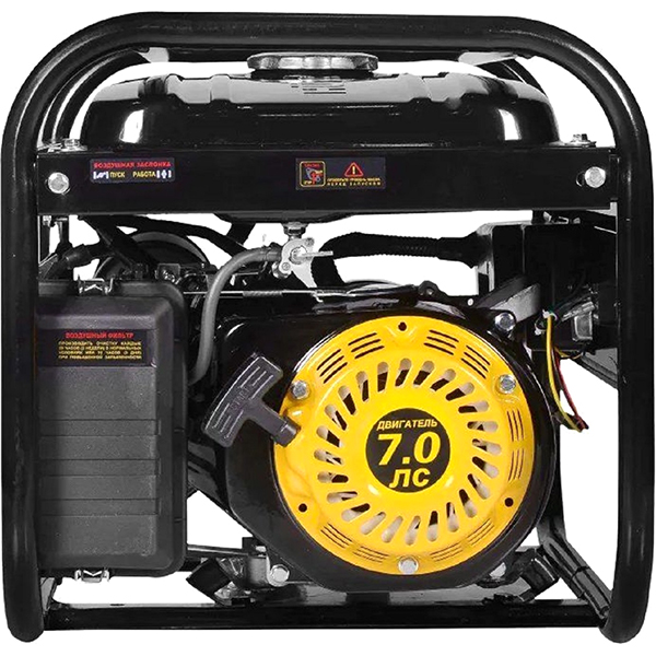 Изображение товара Электростанция бензиновая Huter DY4,0LA