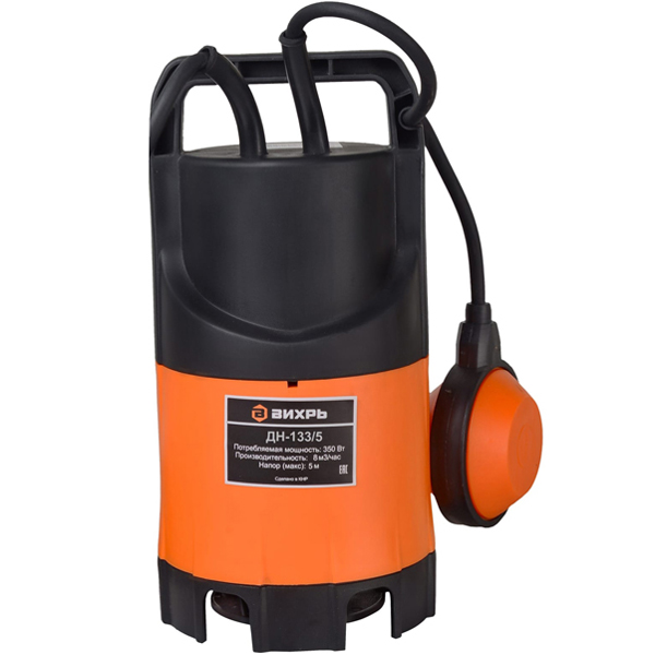 Изображение товара Насос дренажный Вихрь ДН-133/5