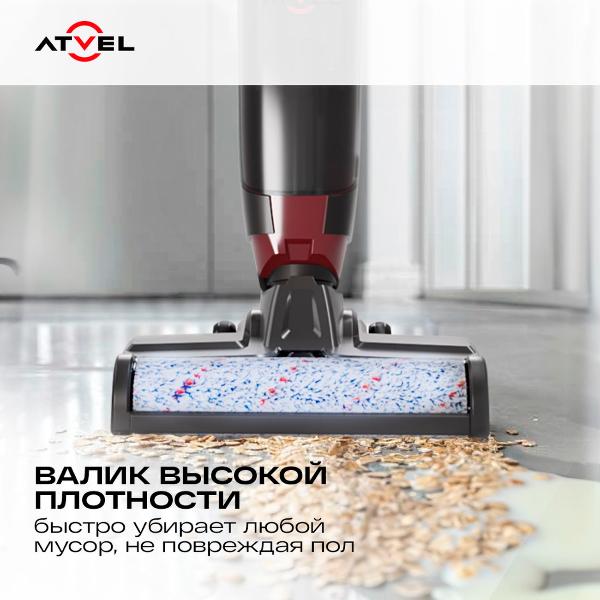 Изображение товара Насадка для пылесоса Atvel F16-02