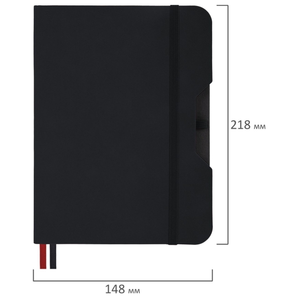 Изображение товара Блокнот А5 Brauberg BRG NOTE софт-тач клетка, черный