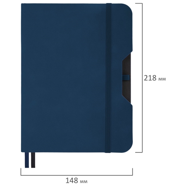 Изображение товара Блокнот А5 Brauberg BRG NOTE софт-тач клетка, синий