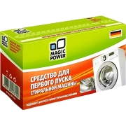 Изображение товара Средство для первого запуска стиральной машины Magic Power MP-843