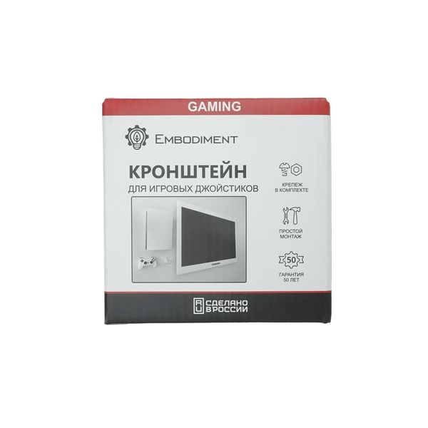 Изображение товара Кронштейн для игровых джойстиков EMBODIMENT настенный белый (EMB-UC-W)