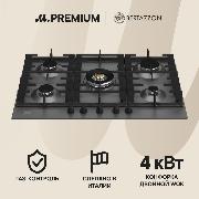 Изображение товара Встраиваемая газовая панель независимая Bertazzoni P755CMODNE черная