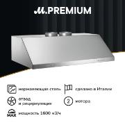 Изображение товара Вытяжка Bertazzoni KU90PRO2XA