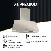 Изображение товара Вытяжка Bertazzoni KR110HER1ADC