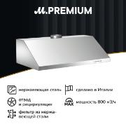 Изображение товара Вытяжка Bertazzoni KU90PRO1XA