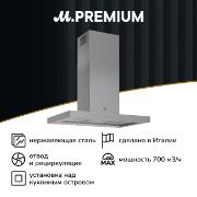 Изображение товара Островная вытяжка Bertazzoni KTI90PRO1XA