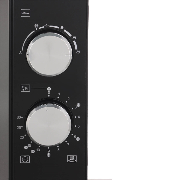 Изображение товара Микроволновая печь соло Starwind SMW3420