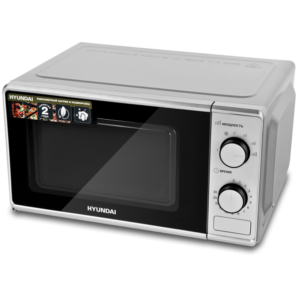 Изображение товара Микроволновая печь соло Hyundai HYM-M2042