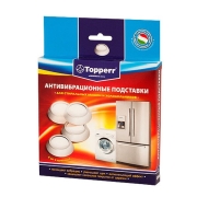 Изображение товара Подставки для стиральной машины Topperr 3200 антивибрационные 4 шт. White