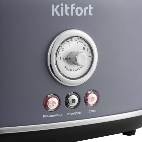 Изображение товара Тостер Kitfort КТ-2038-3
