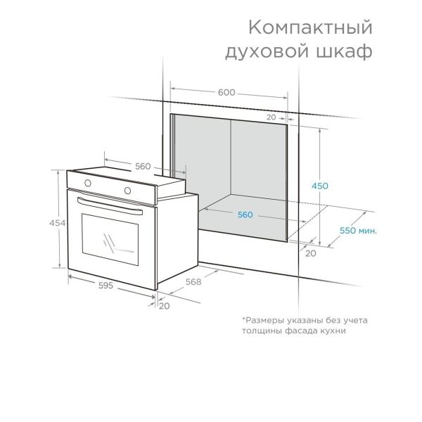 Духовой шкаф midea mo95000stgb