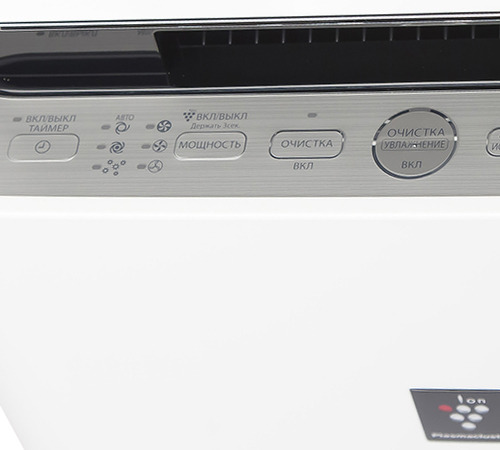 Sharp kc d51rw