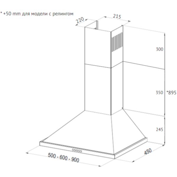 Изображение товара Вытяжка Korting KHC 6750 RN