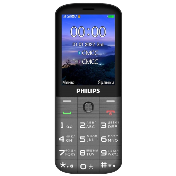 Мобильный телефон Philips Xenium E227 32Mb Dark Grey
