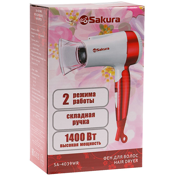 Фен сакура. Фен Sakura sa-4048w белый (2200вт,3 реж,2 скор). Sakura sa-663. Sakura sa-6640r.
