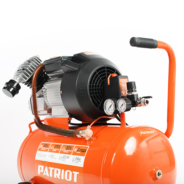 Patriot vx 50 402