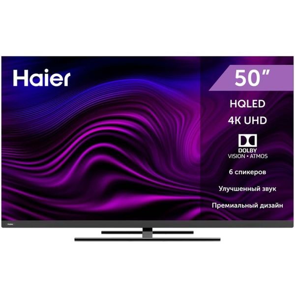 Изображение товара Телевизор Haier 50 Smart TV AX Pro