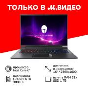 Изображение товара Ноутбук игровой Thunderobot Zero Ultra 7 Gray