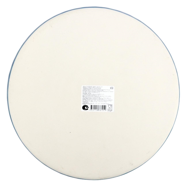 Изображение товара Тарелка столовая ND Play TM-21ST0618092