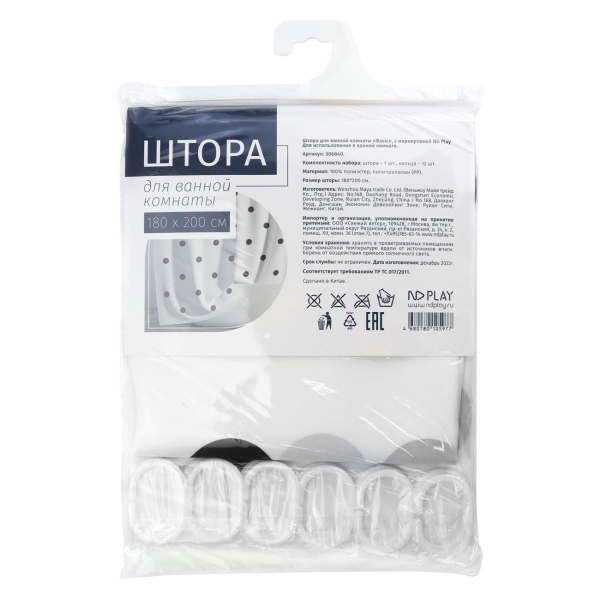 Изображение товара Штора для ванной ND Play 306840