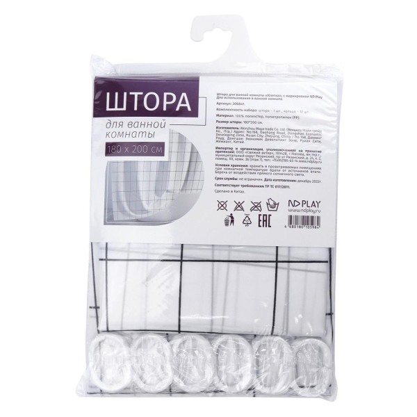 Изображение товара Штора для ванной ND Play 306841