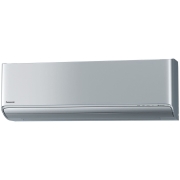Изображение товара Сплит-система инверторная Panasonic CS-XZ25XKEW/CU-Z25XKE