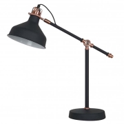 Изображение товара Светильник настольный Camelion KD-425 C62 Amsterdam черный/медь