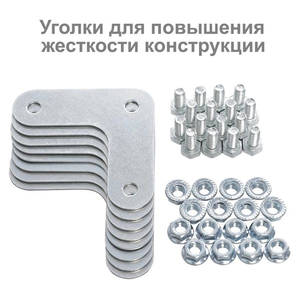 Изображение товара Стеллаж Brabix MS-150/40/70-4 (291101)