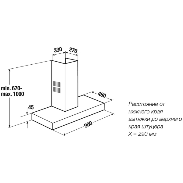 Изображение товара Вытяжка Kuppersbusch DW 9350.0 E