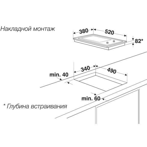 Изображение товара Встраиваемая индукционная панель независимая Kuppersbusch VKET 3800.0 SR