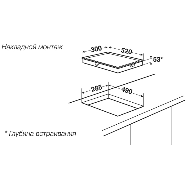 Изображение товара Встраиваемая газовая панель независимая Kuppersbusch GWS 3811.0 ED