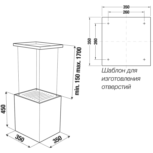Изображение товара Островная вытяжка Kuppersbusch DI 3800.0 G