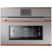 Изображение товара Компактный духовой шкаф Kuppersbusch CBP 6550.0 G7 Copper