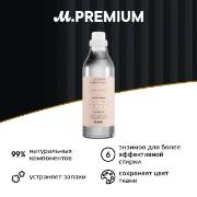 Изображение товара Жидкое средство для стирки цветного белья Asko LC11AU
