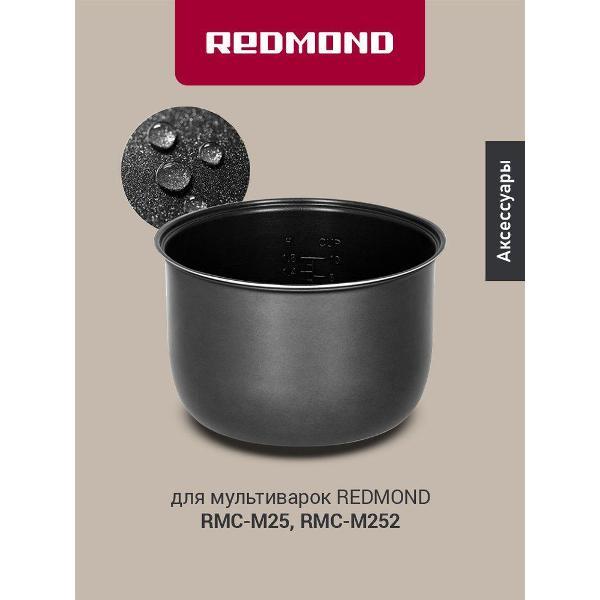 Изображение товара Чаша для мультиварки Redmond RB-A583 Изображение товара Чаша для мультиварки Redmond RB-A583