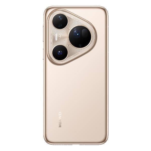 Изображение товара Смартфон HUAWEI Pura 80 Ultra 16/512 Gold