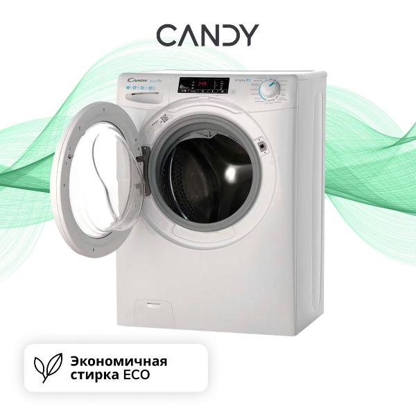 Изображение товара Стиральная машина узкая Candy SmartPro CSO4 107TB1/2-07