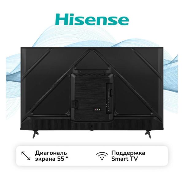 Изображение товара Телевизор Hisense 55E7Q PRO