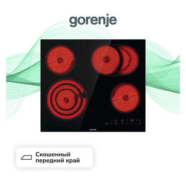 Изображение товара Встраиваемая электрическая панель Gorenje ECT646BCSCE